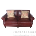 2人位沙發(fā)
